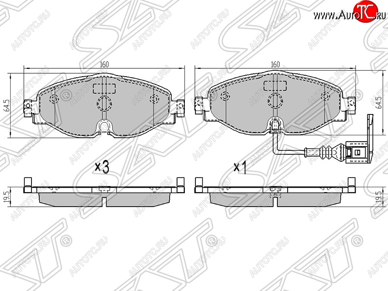 1 679 р. Колодки тормозные SAT (передние)  Skoda Kodiaq  NU7 (2017-2021), Skoda Octavia  A7 (2012-2020), Volkswagen Golf  7 (2012-2017), Volkswagen Polo  5 (2009-2015)  с доставкой в г. Воронеж