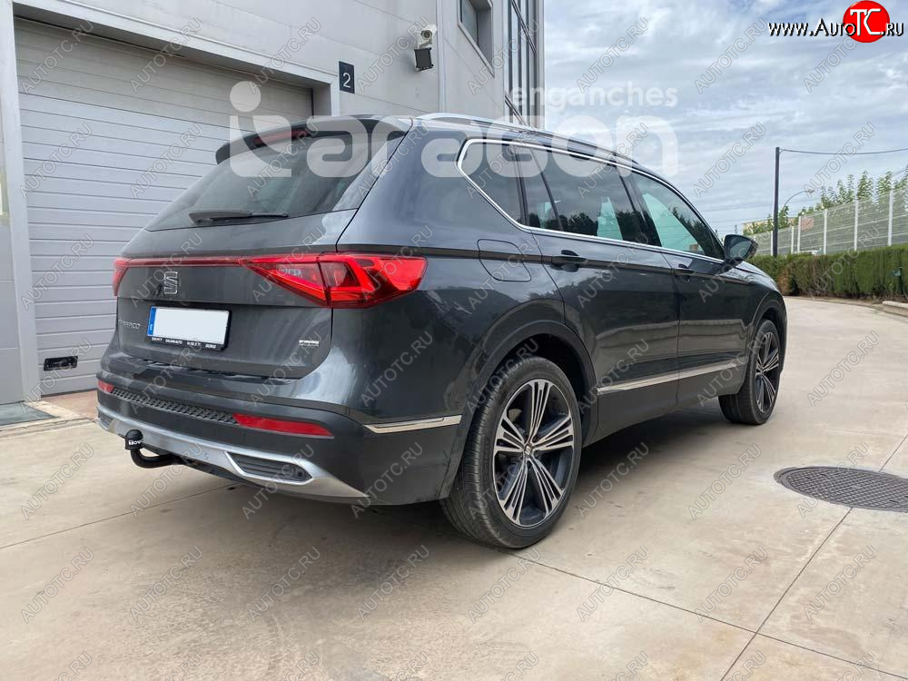 22 699 р. Фаркоп Aragon.(шар V) Skoda Kodiaq NU7 дорестайлинг (2017-2021)  с доставкой в г. Воронеж