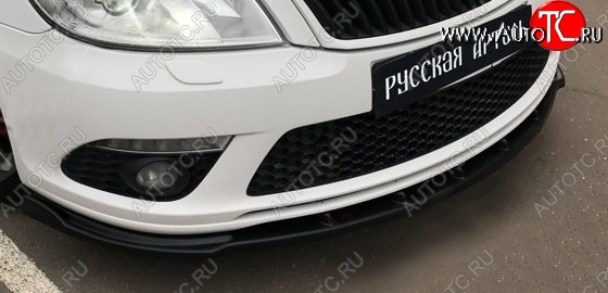 8 779 р. Накладка на передний бампер RA Skoda Octavia A5 рестайлинг универсал (2008-2013) (Неокрашенная)  с доставкой в г. Воронеж