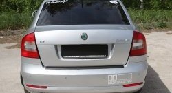 1 489 р. Накладка защитная на задний бампер RA Skoda Octavia A5 рестайлинг универсал (2008-2013)  с доставкой в г. Воронеж. Увеличить фотографию 2
