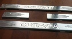 1 299 р. Накладки на порожки автомобиля CT v1 Skoda Octavia A5 дорестайлинг универсал (2004-2008)  с доставкой в г. Воронеж. Увеличить фотографию 3