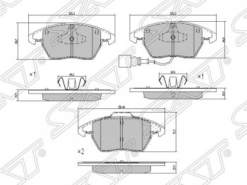 Колодки тормозные передние SAT Skoda Superb B6 (3T5) универсал доресталийнг (2009-2013) ()