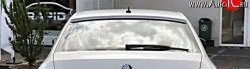 3 049 р. Козырёк на заднее стекло CT Skoda Octavia A7 рестайлинг универсал (2016-2020) (Неокрашенный)  с доставкой в г. Воронеж. Увеличить фотографию 2