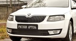 959 р. Реснички на фары RA Skoda Octavia A7 дорестайлинг лифтбэк (2012-2017) (Неокрашенные)  с доставкой в г. Воронеж. Увеличить фотографию 3