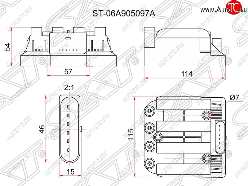 4 999 р. Катушка зажигания SAT (модуль) Volkswagen Bora (1998-2005)  с доставкой в г. Воронеж