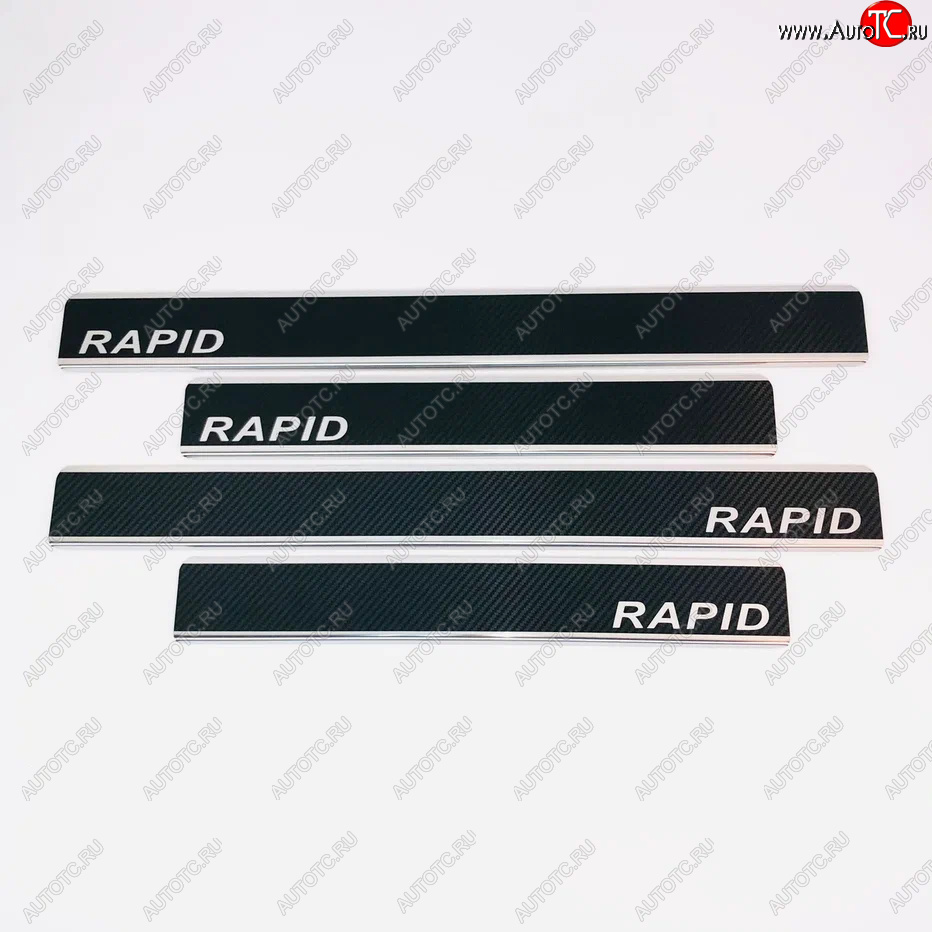 2 489 р. Накладки порожков салона INOX  Skoda Rapid ( NH3,  NH1,  MK2) (2012-2025) дорестайлинг лифтбэк, хэтчбэк дорестайлинг, хэтчбэк рестайлинг, рестайлинг лифтбэк (Нержавеющая сталь)  с доставкой в г. Воронеж