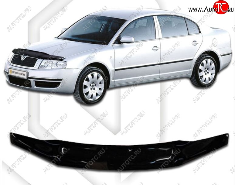 1 999 р. Дефлектор капота CA-Plastic  Skoda Superb  седан (2001-2006) 3U дорестайлинг (Classic черный, Без надписи)  с доставкой в г. Воронеж