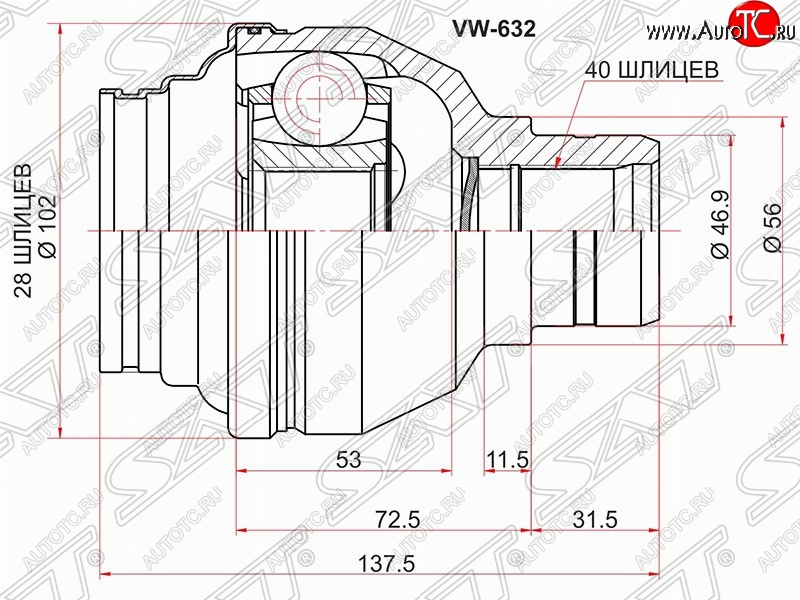 2 999 р. Шрус (внутренний) SAT (28*40*56 мм) Volkswagen Passat B6 седан (2005-2011)  с доставкой в г. Воронеж