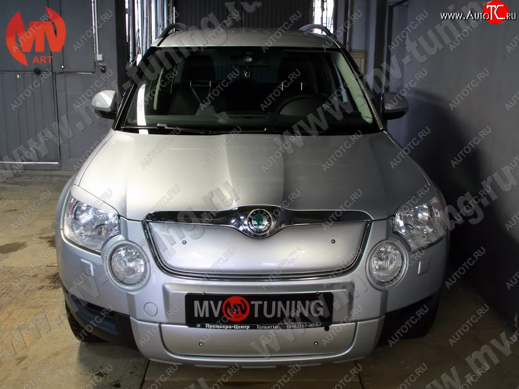 4 999 р. Зимние заглушки (верхняя и нижняя) MV-Tuning Skoda Yeti (2009-2013) (Неокрашенная)  с доставкой в г. Воронеж