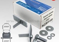 3 399 р. Защита картера двигателя Novline (1.1/1.3, МКПП, 3 мм)  Sokon Sokon (2008-2025)  с доставкой в г. Воронеж. Увеличить фотографию 2