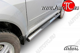 14 129 р. Защита порогов Arbori SSANGYONG Actyon Sport (2012-2025)  с доставкой в г. Воронеж