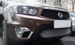 1 539 р. Сетка на бампер Russtal (хром) SSANGYONG Actyon Sport (2012-2025)  с доставкой в г. Воронеж. Увеличить фотографию 2