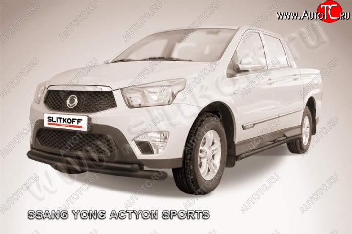 10 349 р. Защита переднего бампер Slitkoff SSANGYONG Actyon Sport (2012-2025) (Цвет: серебристый)  с доставкой в г. Воронеж