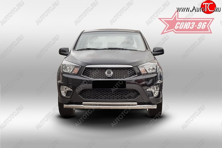17 954 р. Защита переднего бампера двойная Souz-96 (d76/42) SSANGYONG Actyon Sport (2012-2025)  с доставкой в г. Воронеж