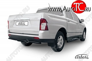 5 399 р. Защита заднего бампера Arbori SSANGYONG Actyon Sport (2012-2025)  с доставкой в г. Воронеж