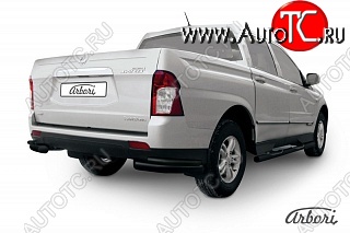 5 489 р. Защита заднего бампера Arbori SSANGYONG Actyon Sport (2012-2025)  с доставкой в г. Воронеж