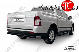 5 399 р. Защита заднего бампера Arbori SSANGYONG Actyon Sport (2012-2025)  с доставкой в г. Воронеж