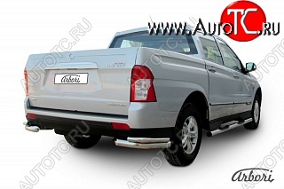10 439 р. Защита заднего бампера Arbori  SSANGYONG Actyon Sport (2012-2025)  с доставкой в г. Воронеж