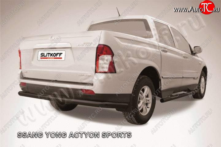 8 899 р. Защита задняя Slitkoff SSANGYONG Actyon Sport (2012-2025) (Цвет: серебристый)  с доставкой в г. Воронеж