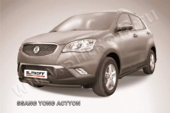 10 299 р. защита переднего бампера Slitkoff  SSANGYONG Actyon  1 (2006-2010) (Цвет: серебристый)  с доставкой в г. Воронеж. Увеличить фотографию 1