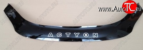 999 р. Дефлектор капота Russtal SSANGYONG Actyon рестайлинг (2013-2021)  с доставкой в г. Воронеж