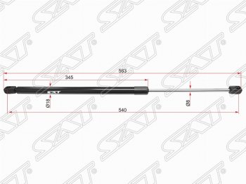 Газовый упор крышки багажника (LH=RH) SAT SSANGYONG Actyon дорестайлинг (2010-2013)