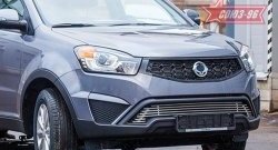 Декоративный элемент воздухозаборника Souz-96 (d10) SSANGYONG Actyon (2013-2021) рестайлинг
