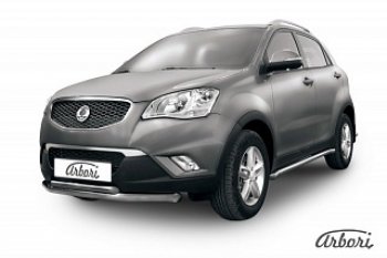 Обвес переднего бампера Arbori SSANGYONG Actyon дорестайлинг (2010-2013)