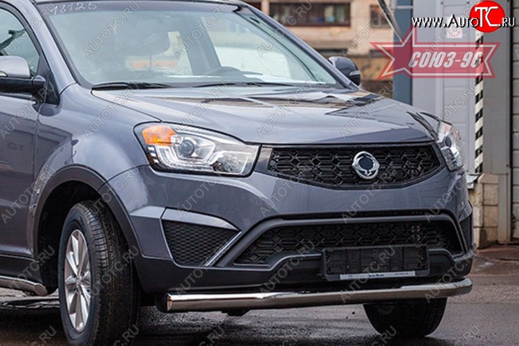 14 309 р. Защита переднего бампера одинарная Souz-96 (d76) SSANGYONG Actyon рестайлинг (2013-2021)  с доставкой в г. Воронеж