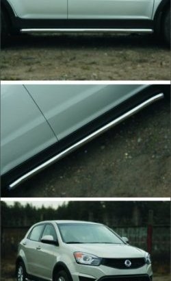 69 999 р. Защита порогов из круглой трубы диаметром 63 мм (рестайлинг) Russtal SSANGYONG Actyon дорестайлинг (2010-2013) (Защита порогов с со скосами на торцах (вариант 1))  с доставкой в г. Воронеж. Увеличить фотографию 2