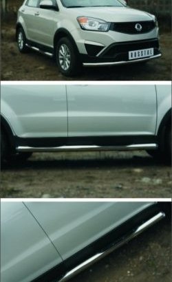 83 999 р. Защита порогов из круглой трубы диаметром 76 мм (рестайлинг) Russtal SSANGYONG Actyon дорестайлинг (2010-2013) (Защита порогов с со скосами на торцах (вариант 1))  с доставкой в г. Воронеж. Увеличить фотографию 2