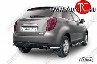 9 269 р. Защита заднего бампера Arbori (уголки, нержавейка, 1 труба d57 mm)  SSANGYONG Actyon (2010-2013) дорестайлинг  с доставкой в г. Воронеж