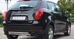 15 249 р. Защита заднего бампера (Ø63 и 42 мм, нержавейка) SLITKOFF  SSANGYONG Actyon (2010-2013) дорестайлинг  с доставкой в г. Воронеж. Увеличить фотографию 4