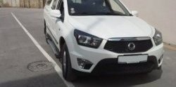 17 299 р. Пороги BMW Style SSANGYONG Korando 3 дорестайлинг (2010-2025)  с доставкой в г. Воронеж. Увеличить фотографию 2