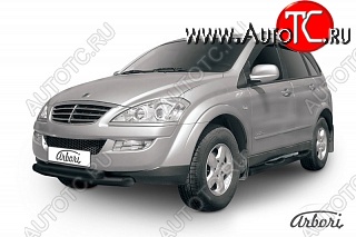 8 009 р. Обвес переднего бампера Arbori SSANGYONG Kyron рестайлинг (2007-2016)  с доставкой в г. Воронеж