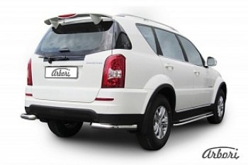 Защита заднего бампера Arbori SSANGYONG Rexton  Y290 (2012-2017)