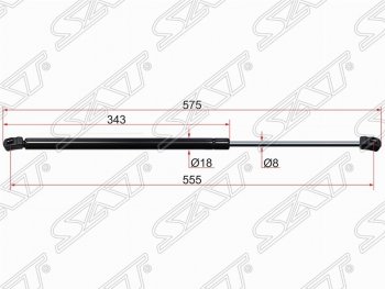 649 р. Газовый упор крышки багажника SAT  SSANGYONG Rexton ( Y200,  Y250,  Y290) (2001-2017)  с доставкой в г. Воронеж. Увеличить фотографию 1