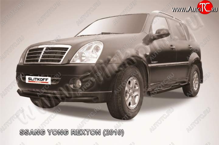 10 299 р. Защита переднего бампер Slitkoff  SSANGYONG Rexton  Y250 (2006-2012) (Цвет: серебристый)  с доставкой в г. Воронеж
