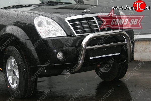 17 819 р. Защита переднего бампера Souz-96 (d76)  SSANGYONG Rexton  Y250 (2006-2012)  с доставкой в г. Воронеж