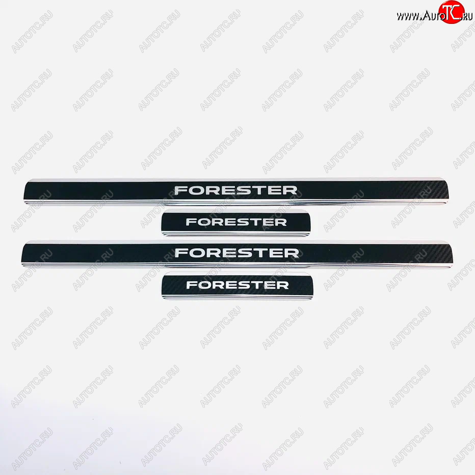 2 489 р. Накладки порожков салона INOX  Subaru Forester  SJ (2012-2019) дорестайлинг, рестайлинг (Нержавеющая сталь + карбон)  с доставкой в г. Воронеж