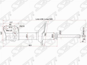 3 699 р. Правый амортизатор передний SAT Subaru Forester SF рестайлинг (2000-2002)  с доставкой в г. Воронеж. Увеличить фотографию 1