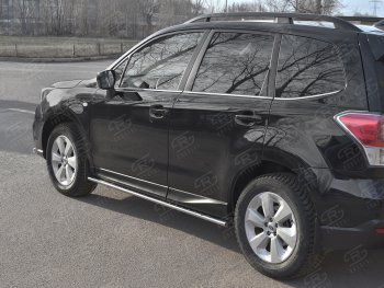 16 649 р. Защита порогов на Russtal труба 75х42 овал с проступью Subaru Forester SJ рестайлинг (2016-2019)  с доставкой в г. Воронеж. Увеличить фотографию 2