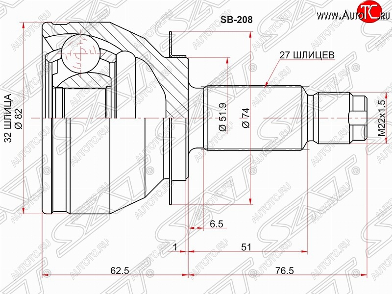 2 299 р. Шрус (наружный) SAT (32*27*52 мм) Subaru Forester SH (2008-2013)  с доставкой в г. Воронеж