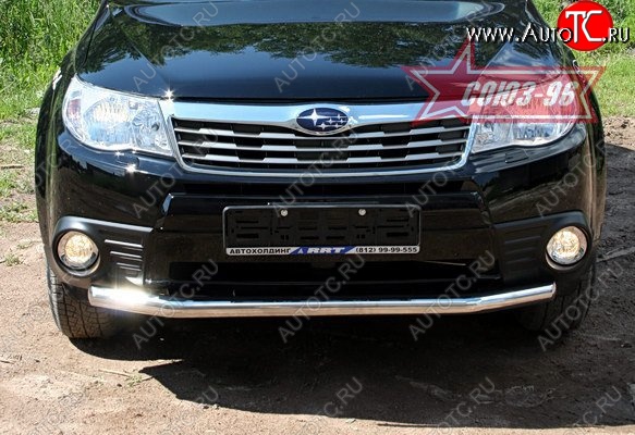 11 114 р. Защита переднего бампера одинарная Souz-96 (d60) Subaru Forester SH (2008-2013)  с доставкой в г. Воронеж