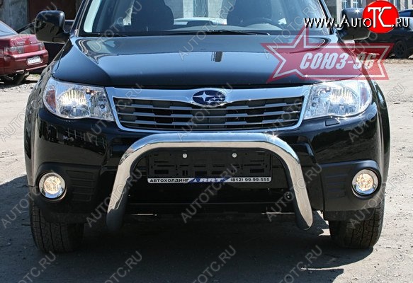 17 189 р. Защита переднего бампера Souz-96 (d76) Subaru Forester SH (2008-2013)  с доставкой в г. Воронеж