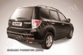 6 399 р. Защита задняя Slitkoff Subaru Forester SH (2008-2013) (Цвет: серебристый)  с доставкой в г. Воронеж. Увеличить фотографию 1