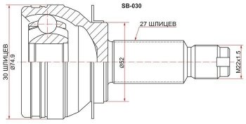 2 169 р. ШРУС SAT (наружный) Subaru Forester SH (2008-2013)  с доставкой в г. Воронеж. Увеличить фотографию 1