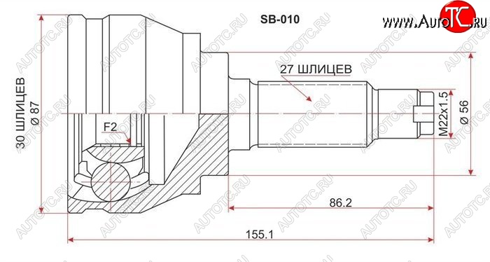 1 789 р. ШРУС SAT (наружный)  Subaru Impreza  GC - Outback  BH/BE12  с доставкой в г. Воронеж