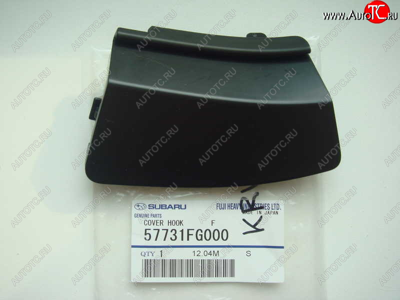 629 р. Заглушка буксировочного отверстия переднего бампера SUBARU Subaru Impreza GE седан (2007-2012)  с доставкой в г. Воронеж