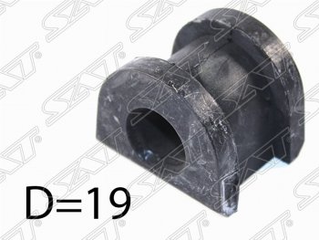 Резиновая втулка переднего стабилизатора (D=19) SAT Subaru Impreza GJ седан (2012-2017)